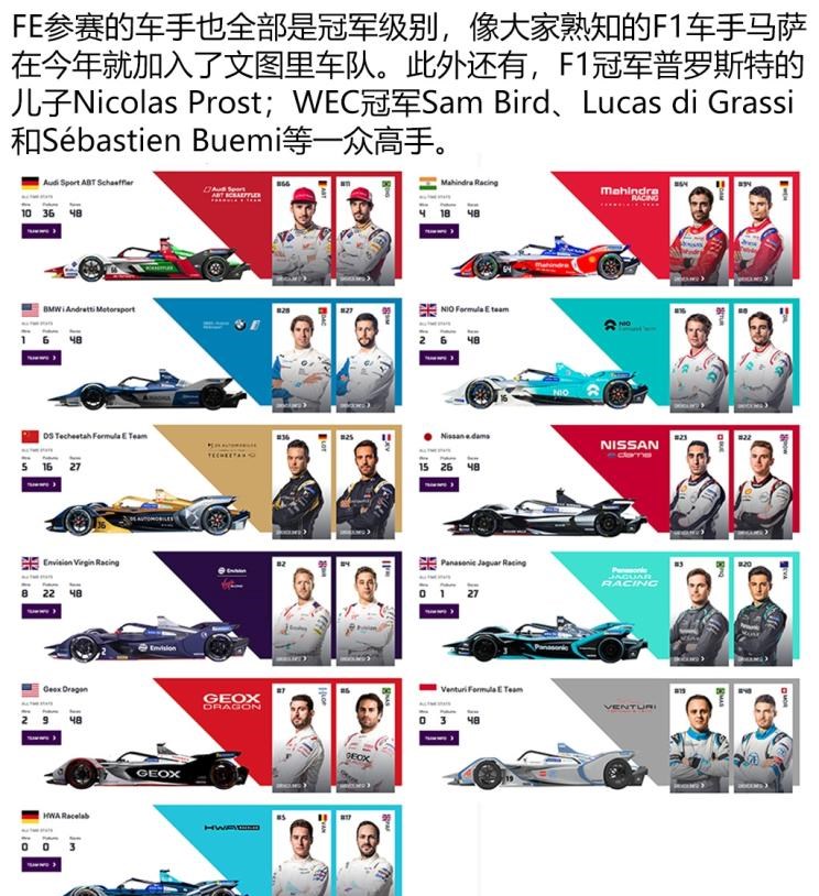  奥迪,奥迪A6L,奥迪Q5L,奥迪A4L,奥迪A5,奥迪Q3,奥迪A6,奥迪A8,奥迪A3,奥迪Q6,奥迪A7L,奥迪Q7,奥迪Q3 Sportback,奥迪R8,奥迪S4,奥迪A4(进口),奥迪Q8,奥迪A6L 插电混动,奥迪RS 7,奥迪Q2L,奥迪A7,宝马,宝马5系,宝马6系GT,宝马X3(进口),宝马iX3,宝马X4,宝马Z4,宝马5系 插电混动,宝马X2,宝马X6,宝马X7,宝马i3,宝马4系,宝马5系(进口),宝马2系,宝马1系,宝马7系,宝马X3,宝马X5,宝马X1,宝马3系,捷豹,捷豹F-TYPE,捷豹F-PACE,捷豹XFL,捷豹XEL