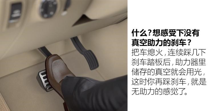  特斯拉,Model X,Model S,奔驰,奔驰S级,路虎,发现,福特,福克斯,本田,本田CR-V,阿尔法·罗密欧,Giulia,保时捷,保时捷911