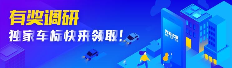  东南,东南DX8 PLUS,SEM DELICA,东南DX8S,东南DX8,东南DX5,东南DX7,东南DX3,东南A5翼舞