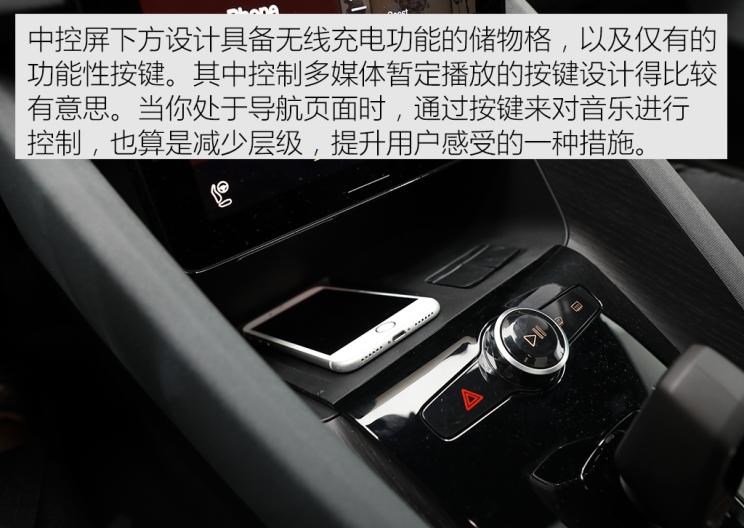  奥迪,奥迪A6L,特斯拉,Model 3,Polestar极星,Polestar 2,奥迪A6