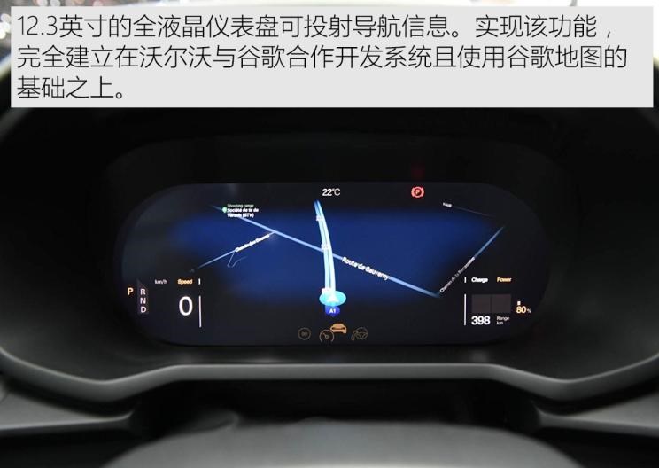  奥迪,奥迪A6L,特斯拉,Model 3,Polestar极星,Polestar 2,奥迪A6