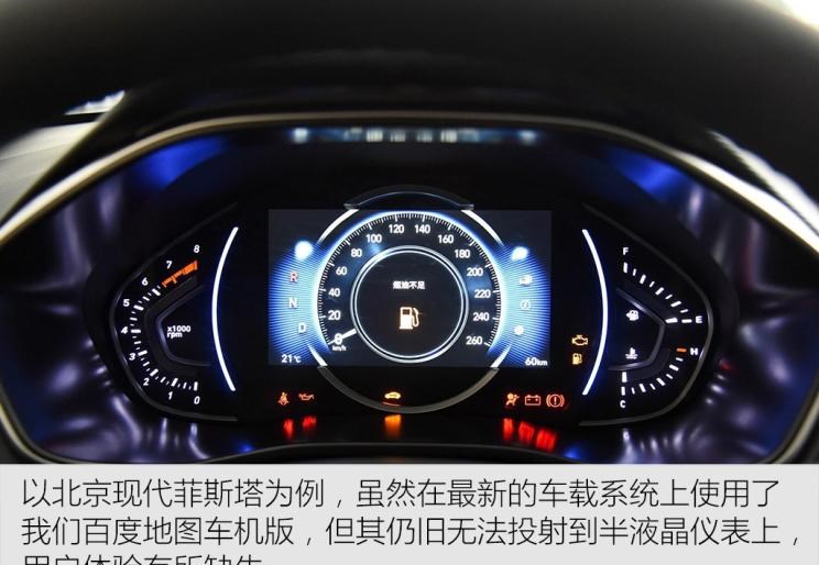  奥迪,奥迪A6L,特斯拉,Model 3,Polestar极星,Polestar 2,奥迪A6