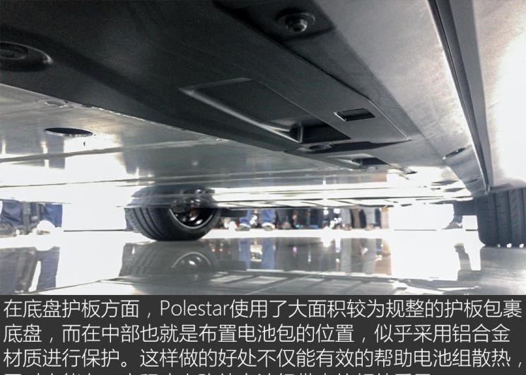  特斯拉,Model 3,Polestar极星,Polestar 1,沃尔沃,沃尔沃XC40,路虎,发现,Polestar 2