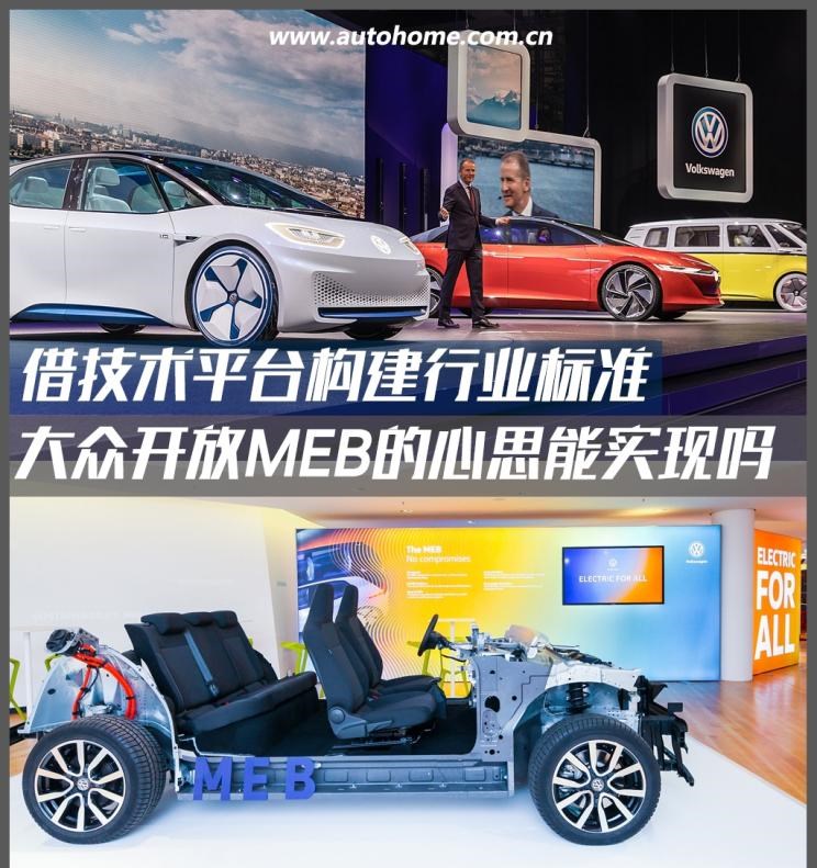  特斯拉,Model X,Model S,Model 3,Model Y,奔驰,奔驰C级,奔驰E级 插电混动,迈巴赫GLS,威霆,奔驰V级,奔驰G级 AMG,奔驰GLC轿跑,奔驰CLA级,奔驰E级(进口),奔驰GLA,奔驰GLS,奔驰G级,奔驰C级(进口),奔驰GLE,奔驰GLB,奔驰A级,奔驰GLC,迈巴赫S级,奔驰S级,奔驰E级,福特,撼路者,Mustang,锐界,领裕,Bronco Sport,福特电马,新世代全顺,EVOS,Bronco,途睿欧,领界,全顺,福睿斯,福特F-150,锐际,领睿,锐界L,福克斯,探险者,蒙迪欧,大众,途岳,途观L,宝来,迈腾,帕萨特,速腾,途铠,探歌,途锐,探影,Polo,探岳,高尔夫,一汽-大众CC,途昂,揽巡,桑塔纳,凌渡,揽境,朗逸,比亚迪,比亚迪V3,比亚迪e6,比亚迪e3,比亚迪D1,元新能源,比亚迪e9,宋MAX新能源,元Pro,比亚迪e2,驱逐舰05,海鸥,护卫舰07,海豹,元PLUS,海豚,唐新能源,宋Pro新能源,汉,宋PLUS新能源,秦PLUS新能源,一汽,森雅R8,一汽蓝舰H6,森雅鸿雁,沃尔沃,沃尔沃C40,沃尔沃S60 RECHARGE,沃尔沃XC40 RECHARGE,沃尔沃V90,沃尔沃XC90 RECHARGE,沃尔沃S90 RECHARGE,Concept Recharge,沃尔沃C40(进口),沃尔沃EX90,沃尔沃V60,沃尔沃XC60 RECHARGE,沃尔沃XC40,沃尔沃XC90,沃尔沃S60,沃尔沃S90,沃尔沃XC60,丰田,卡罗拉锐放,威兰达,锋兰达,RAV4荣放,汉兰达,卡罗拉,凯美瑞,亚洲狮,一汽丰田bZ3,红杉,丰田C-HR,皇冠,埃尔法,广汽丰田bZ4X,YARiS L 致炫,赛那,皇冠陆放,雷凌,威驰,亚洲龙