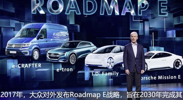  特斯拉,Model X,Model S,Model 3,Model Y,奔驰,奔驰C级,奔驰E级 插电混动,迈巴赫GLS,威霆,奔驰V级,奔驰G级 AMG,奔驰GLC轿跑,奔驰CLA级,奔驰E级(进口),奔驰GLA,奔驰GLS,奔驰G级,奔驰C级(进口),奔驰GLE,奔驰GLB,奔驰A级,奔驰GLC,迈巴赫S级,奔驰S级,奔驰E级,福特,撼路者,Mustang,锐界,领裕,Bronco Sport,福特电马,新世代全顺,EVOS,Bronco,途睿欧,领界,全顺,福睿斯,福特F-150,锐际,领睿,锐界L,福克斯,探险者,蒙迪欧,大众,途岳,途观L,宝来,迈腾,帕萨特,速腾,途铠,探歌,途锐,探影,Polo,探岳,高尔夫,一汽-大众CC,途昂,揽巡,桑塔纳,凌渡,揽境,朗逸,比亚迪,比亚迪V3,比亚迪e6,比亚迪e3,比亚迪D1,元新能源,比亚迪e9,宋MAX新能源,元Pro,比亚迪e2,驱逐舰05,海鸥,护卫舰07,海豹,元PLUS,海豚,唐新能源,宋Pro新能源,汉,宋PLUS新能源,秦PLUS新能源,一汽,森雅R8,一汽蓝舰H6,森雅鸿雁,沃尔沃,沃尔沃C40,沃尔沃S60 RECHARGE,沃尔沃XC40 RECHARGE,沃尔沃V90,沃尔沃XC90 RECHARGE,沃尔沃S90 RECHARGE,Concept Recharge,沃尔沃C40(进口),沃尔沃EX90,沃尔沃V60,沃尔沃XC60 RECHARGE,沃尔沃XC40,沃尔沃XC90,沃尔沃S60,沃尔沃S90,沃尔沃XC60,丰田,卡罗拉锐放,威兰达,锋兰达,RAV4荣放,汉兰达,卡罗拉,凯美瑞,亚洲狮,一汽丰田bZ3,红杉,丰田C-HR,皇冠,埃尔法,广汽丰田bZ4X,YARiS L 致炫,赛那,皇冠陆放,雷凌,威驰,亚洲龙