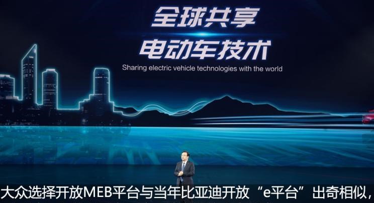  特斯拉,Model X,Model S,Model 3,Model Y,奔驰,奔驰C级,奔驰E级 插电混动,迈巴赫GLS,威霆,奔驰V级,奔驰G级 AMG,奔驰GLC轿跑,奔驰CLA级,奔驰E级(进口),奔驰GLA,奔驰GLS,奔驰G级,奔驰C级(进口),奔驰GLE,奔驰GLB,奔驰A级,奔驰GLC,迈巴赫S级,奔驰S级,奔驰E级,福特,撼路者,Mustang,锐界,领裕,Bronco Sport,福特电马,新世代全顺,EVOS,Bronco,途睿欧,领界,全顺,福睿斯,福特F-150,锐际,领睿,锐界L,福克斯,探险者,蒙迪欧,大众,途岳,途观L,宝来,迈腾,帕萨特,速腾,途铠,探歌,途锐,探影,Polo,探岳,高尔夫,一汽-大众CC,途昂,揽巡,桑塔纳,凌渡,揽境,朗逸,比亚迪,比亚迪V3,比亚迪e6,比亚迪e3,比亚迪D1,元新能源,比亚迪e9,宋MAX新能源,元Pro,比亚迪e2,驱逐舰05,海鸥,护卫舰07,海豹,元PLUS,海豚,唐新能源,宋Pro新能源,汉,宋PLUS新能源,秦PLUS新能源,一汽,森雅R8,一汽蓝舰H6,森雅鸿雁,沃尔沃,沃尔沃C40,沃尔沃S60 RECHARGE,沃尔沃XC40 RECHARGE,沃尔沃V90,沃尔沃XC90 RECHARGE,沃尔沃S90 RECHARGE,Concept Recharge,沃尔沃C40(进口),沃尔沃EX90,沃尔沃V60,沃尔沃XC60 RECHARGE,沃尔沃XC40,沃尔沃XC90,沃尔沃S60,沃尔沃S90,沃尔沃XC60,丰田,卡罗拉锐放,威兰达,锋兰达,RAV4荣放,汉兰达,卡罗拉,凯美瑞,亚洲狮,一汽丰田bZ3,红杉,丰田C-HR,皇冠,埃尔法,广汽丰田bZ4X,YARiS L 致炫,赛那,皇冠陆放,雷凌,威驰,亚洲龙