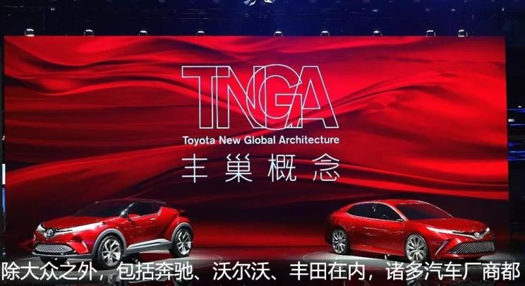  特斯拉,Model X,Model S,Model 3,Model Y,奔驰,奔驰C级,奔驰E级 插电混动,迈巴赫GLS,威霆,奔驰V级,奔驰G级 AMG,奔驰GLC轿跑,奔驰CLA级,奔驰E级(进口),奔驰GLA,奔驰GLS,奔驰G级,奔驰C级(进口),奔驰GLE,奔驰GLB,奔驰A级,奔驰GLC,迈巴赫S级,奔驰S级,奔驰E级,福特,撼路者,Mustang,锐界,领裕,Bronco Sport,福特电马,新世代全顺,EVOS,Bronco,途睿欧,领界,全顺,福睿斯,福特F-150,锐际,领睿,锐界L,福克斯,探险者,蒙迪欧,大众,途岳,途观L,宝来,迈腾,帕萨特,速腾,途铠,探歌,途锐,探影,Polo,探岳,高尔夫,一汽-大众CC,途昂,揽巡,桑塔纳,凌渡,揽境,朗逸,比亚迪,比亚迪V3,比亚迪e6,比亚迪e3,比亚迪D1,元新能源,比亚迪e9,宋MAX新能源,元Pro,比亚迪e2,驱逐舰05,海鸥,护卫舰07,海豹,元PLUS,海豚,唐新能源,宋Pro新能源,汉,宋PLUS新能源,秦PLUS新能源,一汽,森雅R8,一汽蓝舰H6,森雅鸿雁,沃尔沃,沃尔沃C40,沃尔沃S60 RECHARGE,沃尔沃XC40 RECHARGE,沃尔沃V90,沃尔沃XC90 RECHARGE,沃尔沃S90 RECHARGE,Concept Recharge,沃尔沃C40(进口),沃尔沃EX90,沃尔沃V60,沃尔沃XC60 RECHARGE,沃尔沃XC40,沃尔沃XC90,沃尔沃S60,沃尔沃S90,沃尔沃XC60,丰田,卡罗拉锐放,威兰达,锋兰达,RAV4荣放,汉兰达,卡罗拉,凯美瑞,亚洲狮,一汽丰田bZ3,红杉,丰田C-HR,皇冠,埃尔法,广汽丰田bZ4X,YARiS L 致炫,赛那,皇冠陆放,雷凌,威驰,亚洲龙