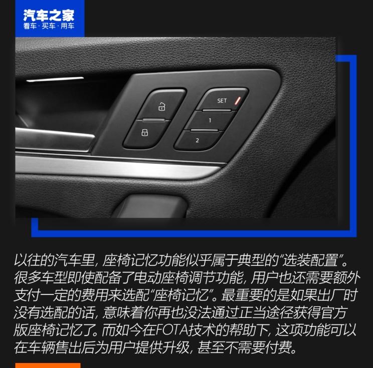  福特,撼路者,Mustang,锐界,领裕,Bronco Sport,福特电马,新世代全顺,EVOS,Bronco,途睿欧,领界,全顺,福睿斯,福特F-150,锐际,领睿,锐界L,福克斯,探险者,蒙迪欧,蔚来,蔚来ES5,蔚来EC7,蔚来ES7,蔚来ET7,蔚来EC6,蔚来ES8,蔚来ES6,蔚来ET5,理念,广汽本田VE-1