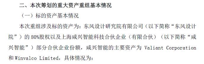 本田,雅阁,飞度,缤智,本田XR-V,皓影,思域,本田CR-V,艾力绅,凌派,英仕派,奥德赛,冠道,型格,e:NP1 极湃1,本田HR-V,ZR-V 致在,思域(进口),本田CR-V 锐·混动e+,享域,本田UR-V,东风,猛士MS600,锐骐6 EV,俊风E11K,锐骐,锐骐6,锐骐7,帕拉索,猛士M50,北京,北京BJ40,北京F40,北京BJ30,北京BJ90,北京BJ80,北京BJ60,日产,轩逸,Ariya(海外),日产Z,奇骏·电驱版 e-POWER,ARIYA艾睿雅,纳瓦拉,蓝鸟,劲客,骐达,楼兰,奇骏·荣耀,轩逸·电驱版 e-POWER,途乐,途达,奇骏,逍客,天籁,丰田,卡罗拉锐放,威兰达,锋兰达,RAV4荣放,汉兰达,卡罗拉,凯美瑞,亚洲狮,一汽丰田bZ3,红杉,丰田C-HR,皇冠,埃尔法,广汽丰田bZ4X,YARiS L 致炫,赛那,皇冠陆放,雷凌,威驰,亚洲龙