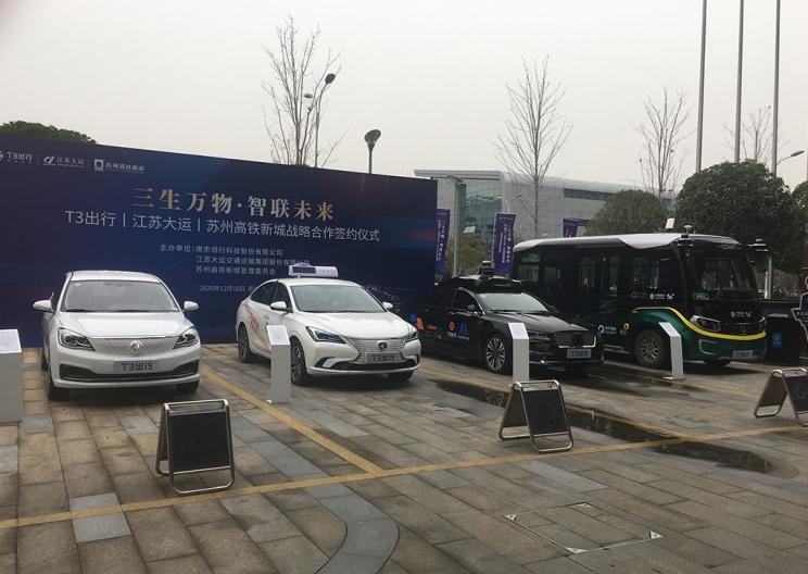  特斯拉,Model X,Model S,Model 3,Model Y,大运,祥龙,新奥普力,大运小卡,大运皮卡,大运N6,远志M1,悦虎,奥普力,一汽,森雅R8,一汽蓝舰H6,森雅鸿雁,东风,猛士MS600,锐骐6 EV,俊风E11K,锐骐,锐骐6,锐骐7,帕拉索,猛士M50,长安,奔奔E-Star, 长安CS75PLUS 智电iDD,悦翔,长安UNI-K 智电iDD,锐程CC,览拓者,锐程PLUS,长安UNI-V 智电iDD,长安Lumin,长安CS75,长安UNI-K,长安CS95,长安CS15,长安CS35PLUS,长安CS55PLUS,长安UNI-T,逸动,逸达,长安CS75PLUS,长安UNI-V,小鹏,小鹏P5,小鹏G3,小鹏G9,小鹏P7