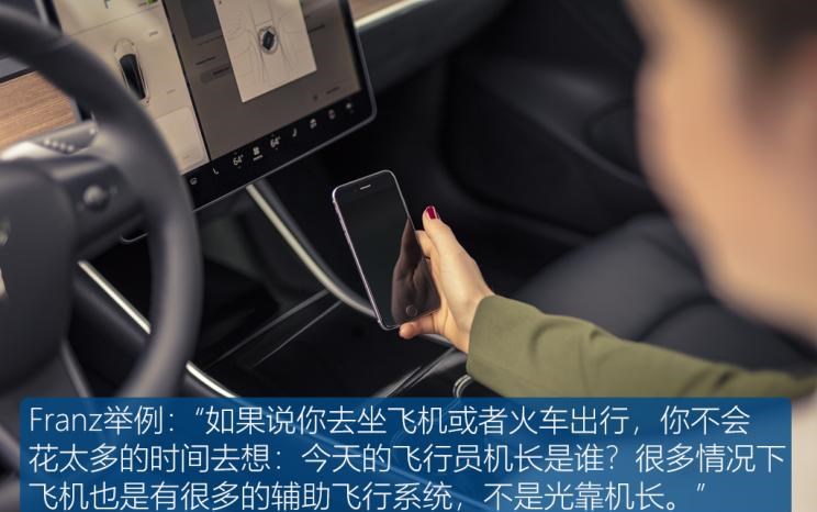  特斯拉,Model Y,Model 3,Model X,Model S,路虎,发现