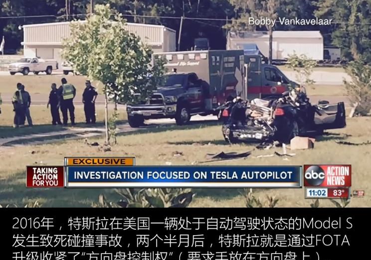  特斯拉,Model 3,福特,福特F-150,理想汽车,理想ONE,Model S,长城,炮,吉利汽车,星瑞