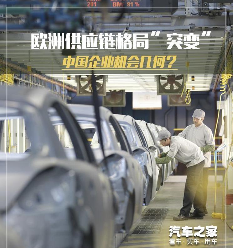  标致,标致508L PHEV,标致4008,标致2008,标致508L,标致5008,标致408X,标致408,标致4008 PHEV,特斯拉,Model X,Model S,Model 3,Model Y,奔驰,奔驰C级,奔驰E级 插电混动,迈巴赫GLS,威霆,奔驰V级,奔驰G级 AMG,奔驰GLC轿跑,奔驰CLA级,奔驰E级(进口),奔驰GLA,奔驰GLS,奔驰G级,奔驰C级(进口),奔驰GLE,奔驰GLB,奔驰A级,奔驰GLC,迈巴赫S级,奔驰S级,奔驰E级,奥迪,奥迪A6L,奥迪Q5L,奥迪A4L,奥迪A5,奥迪Q3,奥迪A6,奥迪A8,奥迪A3,奥迪Q6,奥迪A7L,奥迪Q7,奥迪Q3 Sportback,奥迪R8,奥迪S4,奥迪A4(进口),奥迪Q8,奥迪A6L 插电混动,奥迪RS 7,奥迪Q2L,奥迪A7,路虎,揽胜,卫士 插电混动,揽胜运动版 插电混动,发现运动版 插电混动,揽胜 插电混动,揽胜极光 插电混动,发现,揽胜运动版,揽胜星脉,发现运动版,揽胜极光,卫士,大众,途岳,途观L,宝来,迈腾,帕萨特,速腾,途铠,探歌,途锐,探影,Polo,探岳,高尔夫,一汽-大众CC,途昂,揽巡,桑塔纳,凌渡,揽境,朗逸,比亚迪,比亚迪V3,比亚迪e6,比亚迪e3,比亚迪D1,元新能源,比亚迪e9,宋MAX新能源,元Pro,比亚迪e2,驱逐舰05,海鸥,护卫舰07,海豹,元PLUS,海豚,唐新能源,宋Pro新能源,汉,宋PLUS新能源,秦PLUS新能源,蔚来,蔚来ES5,蔚来EC7,蔚来ES7,蔚来ET7,蔚来EC6,蔚来ES8,蔚来ES6,蔚来ET5,宝马,宝马5系,宝马6系GT,宝马X3(进口),宝马iX3,宝马X4,宝马Z4,宝马5系 插电混动,宝马X2,宝马X6,宝马X7,宝马i3,宝马4系,宝马5系(进口),宝马2系,宝马1系,宝马7系,宝马X3,宝马X5,宝马X1,宝马3系,DS,DS 3 E-TENSE,DS 9 E-TENSE,DS 7,DS 9,现代,伊兰特,创虎,泓图,伊兰特(进口),盛图,IONIQ(艾尼氪)6,Nexo,MUFASA,名图 纯电动,现代ix25,悦纳,名图,帕里斯帝,索纳塔,库斯途,胜达,悦动,现代ix35,LAFESTA 菲斯塔,途胜,沃尔沃,沃尔沃C40,沃尔沃S60 RECHARGE,沃尔沃XC40 RECHARGE,沃尔沃V90,沃尔沃XC90 RECHARGE,沃尔沃S90 RECHARGE,Concept Recharge,沃尔沃C40(进口),沃尔沃EX90,沃尔沃V60,沃尔沃XC60 RECHARGE,沃尔沃XC40,沃尔沃XC90,沃尔沃S60,沃尔沃S90,沃尔沃XC60,雪铁龙,雪铁龙19_19,雪铁龙C3-XR,天逸 C5 AIRCROSS,雪铁龙C6,天逸 C5 AIRCROSS 插电混动,凡尔赛C5 X,捷豹,捷豹F-TYPE,捷豹F-PACE,捷豹XFL,捷豹XEL