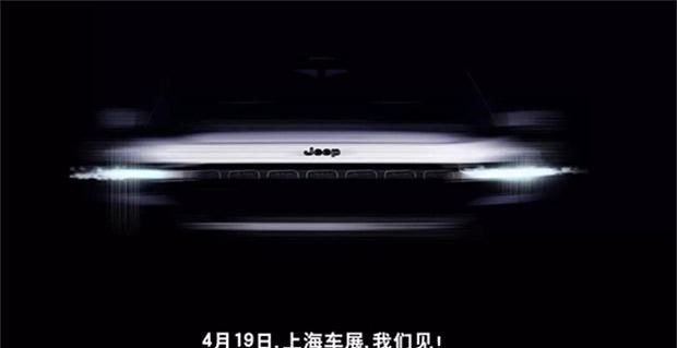  Jeep,牧马人