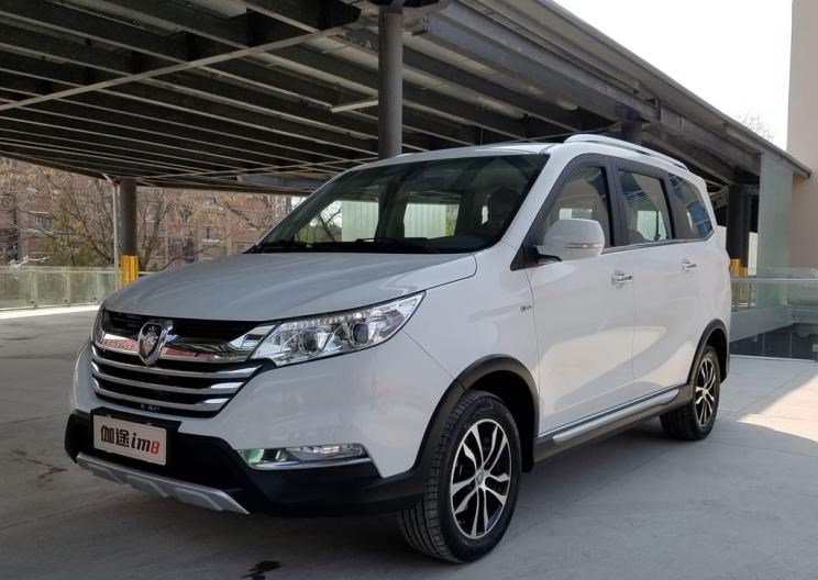  哈弗,哈弗神兽PHEV,哈弗如歌DHT-PHEV,哈弗枭龙MAX DHT-PHEV,哈弗二代大狗DHT-PHEV,哈弗H6S,哈弗H6 DHT-PHEV,哈弗赤兔,哈弗神兽,哈弗酷狗,哈弗二代大狗,哈弗初恋,哈弗H9,哈弗M6,哈弗大狗,哈弗H6,东风风行,风行雷霆,风行M7,风行SX6,风行T5,风行T5 EVO,菱智,风行游艇,风行MPV,风行S60 EV,风行S50 EV,景逸S50,菱智M5 EV,菱智PLUS,东风,猛士MS600,锐骐6 EV,俊风E11K,锐骐,锐骐6,锐骐7,帕拉索,猛士M50,宝骏,宝骏KiWi EV,宝骏悦也,宝骏RS-3,宝骏510,福田,萨普,风景G9,奥铃速运,将军F9,征服者plus,风景G5,时代领航,欧马可S1,图雅诺EV,奥铃新捷运,祥菱EV,福田征服者3,大将军G7,领航S1,风景G7,大将军G9,祥菱V,奥铃捷运,祥菱M,图雅诺