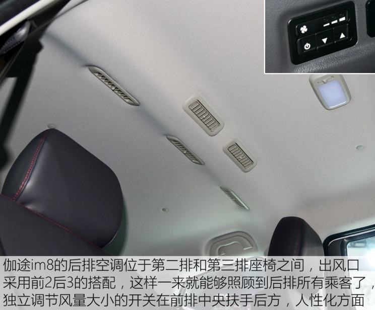  哈弗,哈弗神兽PHEV,哈弗如歌DHT-PHEV,哈弗枭龙MAX DHT-PHEV,哈弗二代大狗DHT-PHEV,哈弗H6S,哈弗H6 DHT-PHEV,哈弗赤兔,哈弗神兽,哈弗酷狗,哈弗二代大狗,哈弗初恋,哈弗H9,哈弗M6,哈弗大狗,哈弗H6,东风风行,风行雷霆,风行M7,风行SX6,风行T5,风行T5 EVO,菱智,风行游艇,风行MPV,风行S60 EV,风行S50 EV,景逸S50,菱智M5 EV,菱智PLUS,东风,猛士MS600,锐骐6 EV,俊风E11K,锐骐,锐骐6,锐骐7,帕拉索,猛士M50,宝骏,宝骏KiWi EV,宝骏悦也,宝骏RS-3,宝骏510,福田,萨普,风景G9,奥铃速运,将军F9,征服者plus,风景G5,时代领航,欧马可S1,图雅诺EV,奥铃新捷运,祥菱EV,福田征服者3,大将军G7,领航S1,风景G7,大将军G9,祥菱V,奥铃捷运,祥菱M,图雅诺