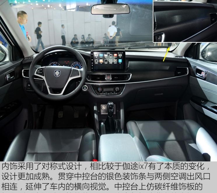  哈弗,哈弗神兽PHEV,哈弗如歌DHT-PHEV,哈弗枭龙MAX DHT-PHEV,哈弗二代大狗DHT-PHEV,哈弗H6S,哈弗H6 DHT-PHEV,哈弗赤兔,哈弗神兽,哈弗酷狗,哈弗二代大狗,哈弗初恋,哈弗H9,哈弗M6,哈弗大狗,哈弗H6,东风风行,风行雷霆,风行M7,风行SX6,风行T5,风行T5 EVO,菱智,风行游艇,风行MPV,风行S60 EV,风行S50 EV,景逸S50,菱智M5 EV,菱智PLUS,东风,猛士MS600,锐骐6 EV,俊风E11K,锐骐,锐骐6,锐骐7,帕拉索,猛士M50,宝骏,宝骏KiWi EV,宝骏悦也,宝骏RS-3,宝骏510,福田,萨普,风景G9,奥铃速运,将军F9,征服者plus,风景G5,时代领航,欧马可S1,图雅诺EV,奥铃新捷运,祥菱EV,福田征服者3,大将军G7,领航S1,风景G7,大将军G9,祥菱V,奥铃捷运,祥菱M,图雅诺