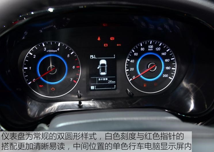  哈弗,哈弗神兽PHEV,哈弗如歌DHT-PHEV,哈弗枭龙MAX DHT-PHEV,哈弗二代大狗DHT-PHEV,哈弗H6S,哈弗H6 DHT-PHEV,哈弗赤兔,哈弗神兽,哈弗酷狗,哈弗二代大狗,哈弗初恋,哈弗H9,哈弗M6,哈弗大狗,哈弗H6,东风风行,风行雷霆,风行M7,风行SX6,风行T5,风行T5 EVO,菱智,风行游艇,风行MPV,风行S60 EV,风行S50 EV,景逸S50,菱智M5 EV,菱智PLUS,东风,猛士MS600,锐骐6 EV,俊风E11K,锐骐,锐骐6,锐骐7,帕拉索,猛士M50,宝骏,宝骏KiWi EV,宝骏悦也,宝骏RS-3,宝骏510,福田,萨普,风景G9,奥铃速运,将军F9,征服者plus,风景G5,时代领航,欧马可S1,图雅诺EV,奥铃新捷运,祥菱EV,福田征服者3,大将军G7,领航S1,风景G7,大将军G9,祥菱V,奥铃捷运,祥菱M,图雅诺