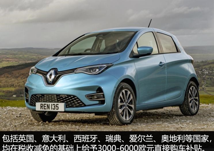  特斯拉,Model 3,路虎,发现,爱驰,爱驰U5