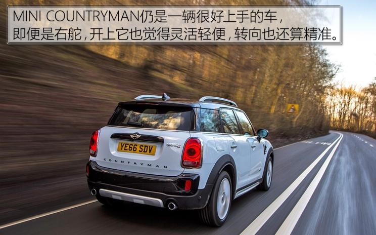  MINI,MINI,MINI COUNTRYMAN