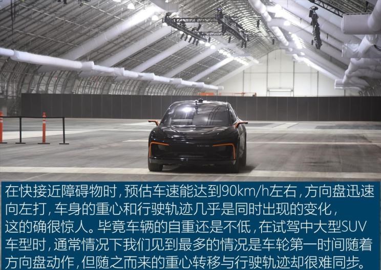  宾利,添越,奔驰,奔驰S级,林肯,领航员,Faraday Future,FF 91