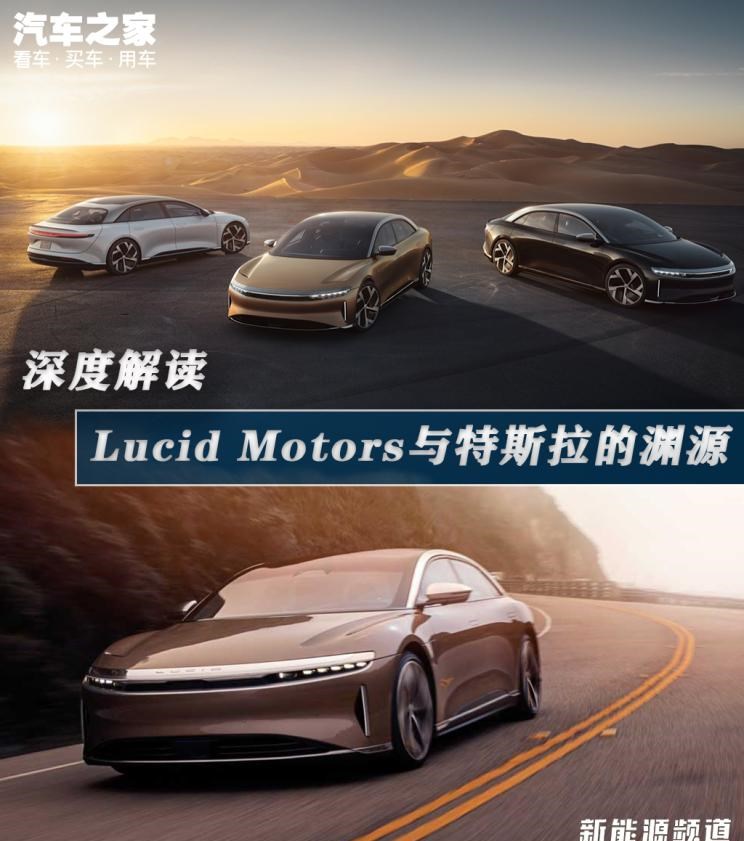  特斯拉,Model 3,Model S,路虎,发现