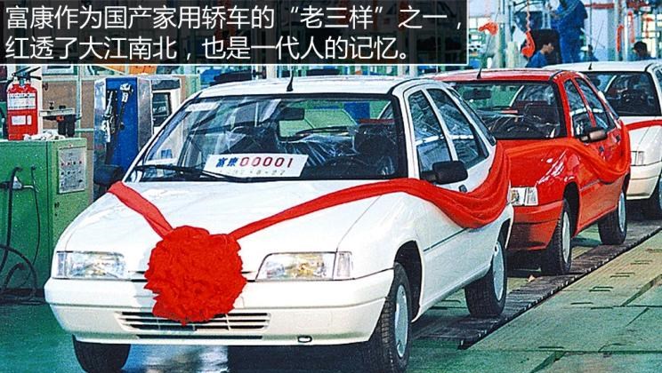  标致,标致508L PHEV,标致4008,标致2008,标致508L,标致5008,标致408X,标致408,标致4008 PHEV,三菱,欧蓝德 插电混动(进口),三菱L200,阿图柯,奕歌,劲炫,帕杰罗(进口),欧蓝德,雪铁龙,雪铁龙19_19,雪铁龙C3-XR,天逸 C5 AIRCROSS,雪铁龙C6,天逸 C5 AIRCROSS 插电混动,凡尔赛C5 X