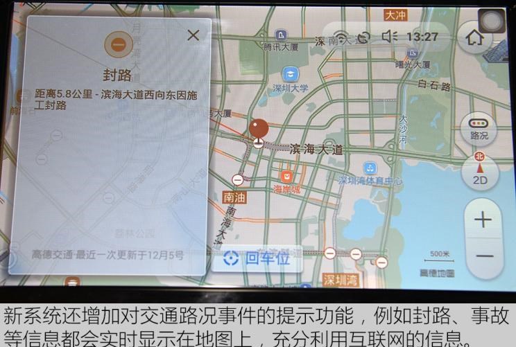  北京,北京BJ40,北京F40,北京BJ30,北京BJ90,北京BJ80,北京BJ60