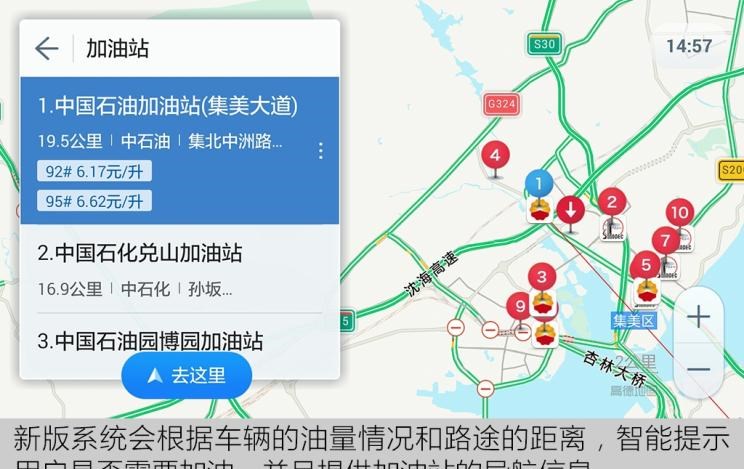  北京,北京BJ40,北京F40,北京BJ30,北京BJ90,北京BJ80,北京BJ60