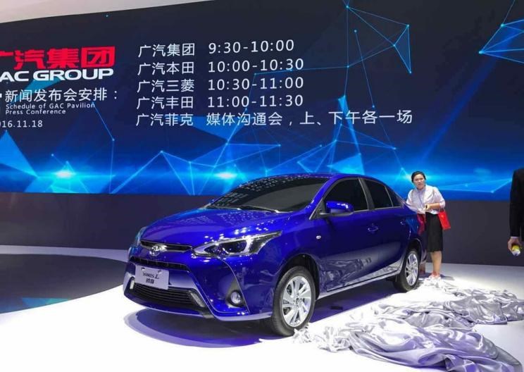  丰田,YARiS L 致炫,威驰