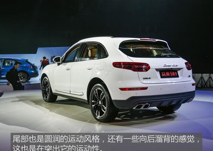  保时捷,Macan