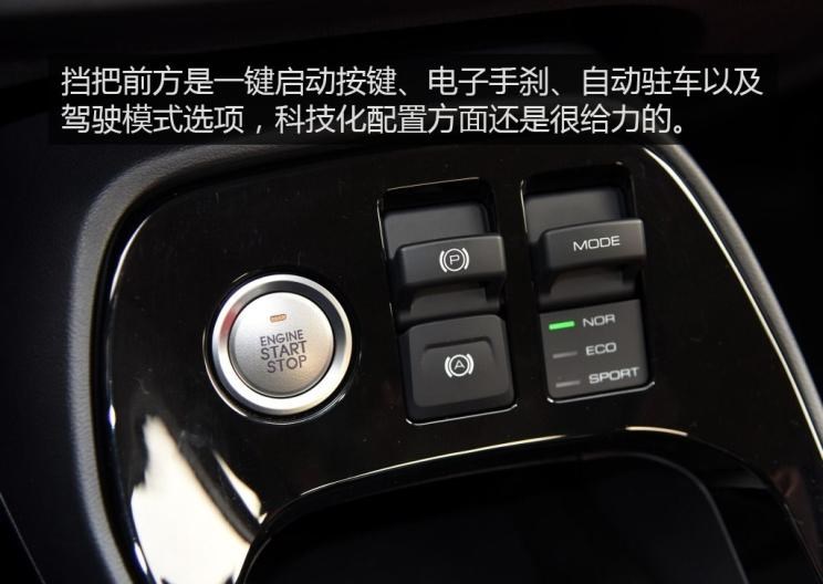  哈弗,哈弗神兽PHEV,哈弗如歌DHT-PHEV,哈弗枭龙MAX DHT-PHEV,哈弗二代大狗DHT-PHEV,哈弗H6S,哈弗H6 DHT-PHEV,哈弗赤兔,哈弗神兽,哈弗酷狗,哈弗二代大狗,哈弗初恋,哈弗H9,哈弗M6,哈弗大狗,哈弗H6