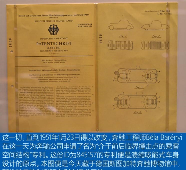  路虎,发现,别克,世纪,卫士