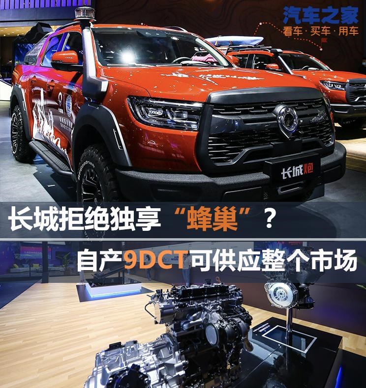  福特,撼路者,Mustang,锐界,领裕,Bronco Sport,福特电马,新世代全顺,EVOS,Bronco,途睿欧,领界,全顺,福睿斯,福特F-150,锐际,领睿,锐界L,福克斯,探险者,蒙迪欧