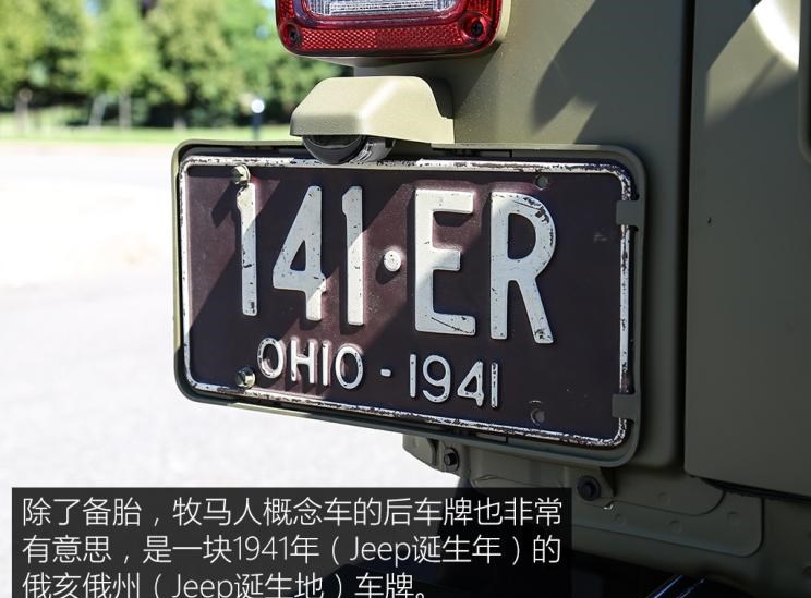  Jeep,牧马人