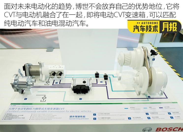  大众,帕萨特,宝马,宝马3系,奔驰,奔驰GLE,奥迪,奥迪Q8,沃尔沃,沃尔沃V60,标致,标致2008