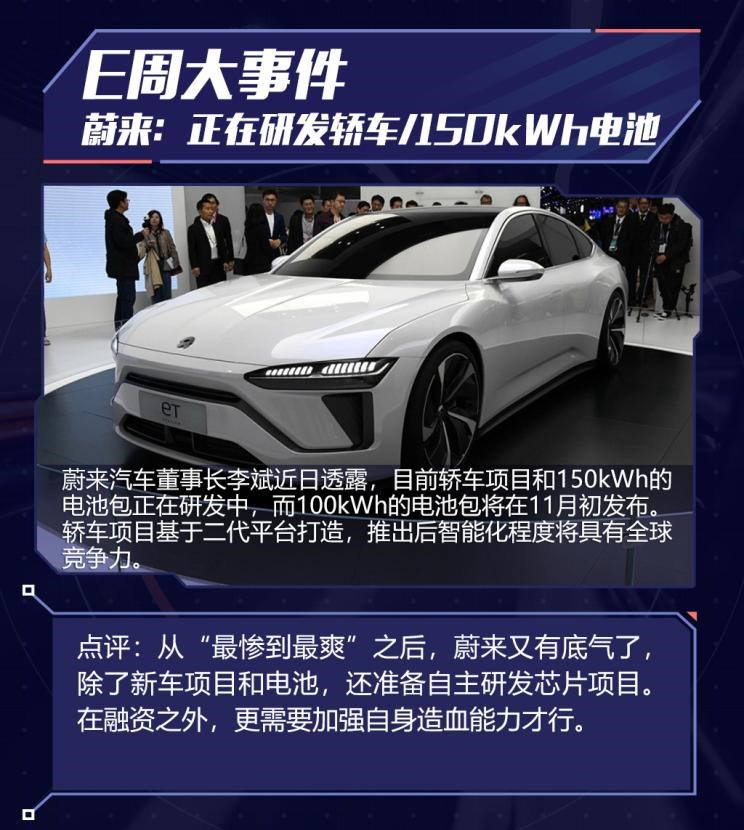  特斯拉,Model X,Model S,Model 3,Model Y,宝马,宝马5系,宝马6系GT,宝马X3(进口),宝马iX3,宝马X4,宝马Z4,宝马5系 插电混动,宝马X2,宝马X6,宝马X7,宝马i3,宝马4系,宝马5系(进口),宝马2系,宝马1系,宝马7系,宝马X3,宝马X5,宝马X1,宝马3系,起亚,起亚K3 EV,索兰托,Seltos,福瑞迪,焕驰,起亚KX5,起亚EV6,嘉华(进口),嘉华,KX3傲跑,起亚K5,狮铂拓界,智跑,奕跑,起亚K3