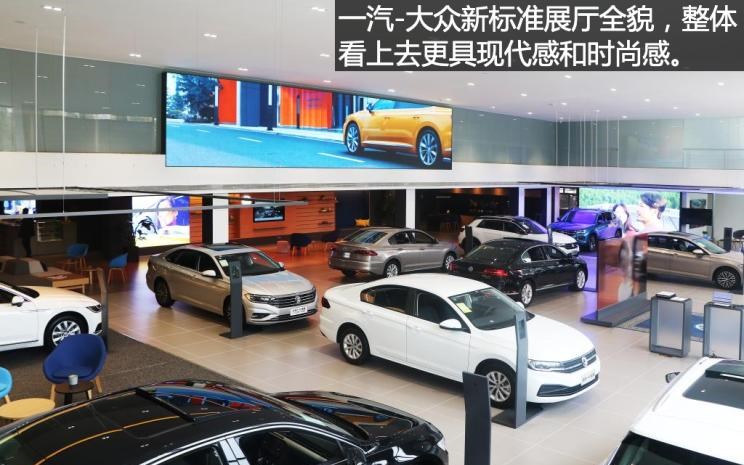  特斯拉,Model X,Model S,Model 3,Model Y,大众,途岳,途观L,宝来,迈腾,帕萨特,速腾,途铠,探歌,途锐,探影,Polo,探岳,高尔夫,一汽-大众CC,途昂,揽巡,桑塔纳,凌渡,揽境,朗逸,蔚来,蔚来ES5,蔚来EC7,蔚来ES7,蔚来ET7,蔚来EC6,蔚来ES8,蔚来ES6,蔚来ET5,理想汽车,理想L6,理想ONE,理想L8,理想L9,理想L7,一汽,森雅R8,一汽蓝舰H6,森雅鸿雁,理念,广汽本田VE-1