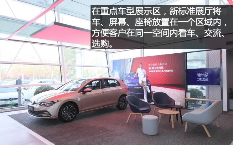  特斯拉,Model X,Model S,Model 3,Model Y,大众,途岳,途观L,宝来,迈腾,帕萨特,速腾,途铠,探歌,途锐,探影,Polo,探岳,高尔夫,一汽-大众CC,途昂,揽巡,桑塔纳,凌渡,揽境,朗逸,蔚来,蔚来ES5,蔚来EC7,蔚来ES7,蔚来ET7,蔚来EC6,蔚来ES8,蔚来ES6,蔚来ET5,理想汽车,理想L6,理想ONE,理想L8,理想L9,理想L7,一汽,森雅R8,一汽蓝舰H6,森雅鸿雁,理念,广汽本田VE-1