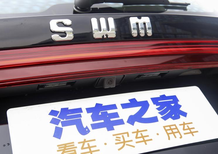  SWM斯威汽车,SWM斯威G05