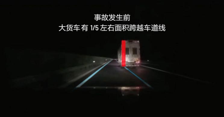  理想汽车,理想ONE,宝马,宝马X7