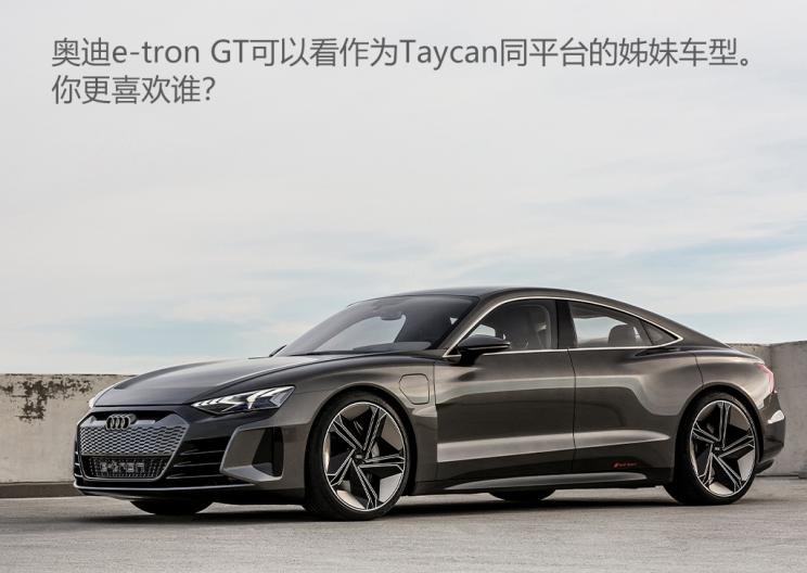  奥迪,奥迪A6L,奥迪Q3 Sportback,奥迪A4L,奥迪Q2L,奥迪Q5L,保时捷,Taycan,奥迪A3,奥迪Q3,奥迪A6