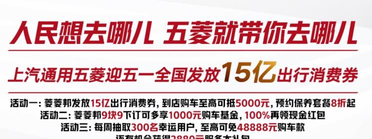  马自达,阿特兹,长安,长安UNI-T,吉利汽车,帝豪,MINI,MINI,理想汽车,理想ONE,五菱汽车,五菱凯捷,缤越,长城,炮,零跑汽车,零跑T03,博越,长安CS75,小鹏,小鹏P7,凯迪拉克,凯迪拉克CT6,丰田,雷凌,卡罗拉,林肯,冒险家,逸动,蔚来,蔚来ES6,哈弗,哈弗H6,缤瑞