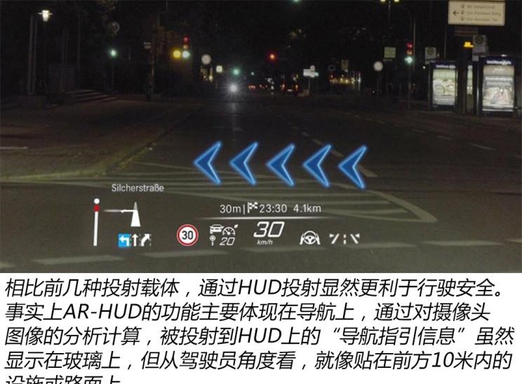  成功汽车,斑马,奔驰,奔驰S级,标致,标致2008