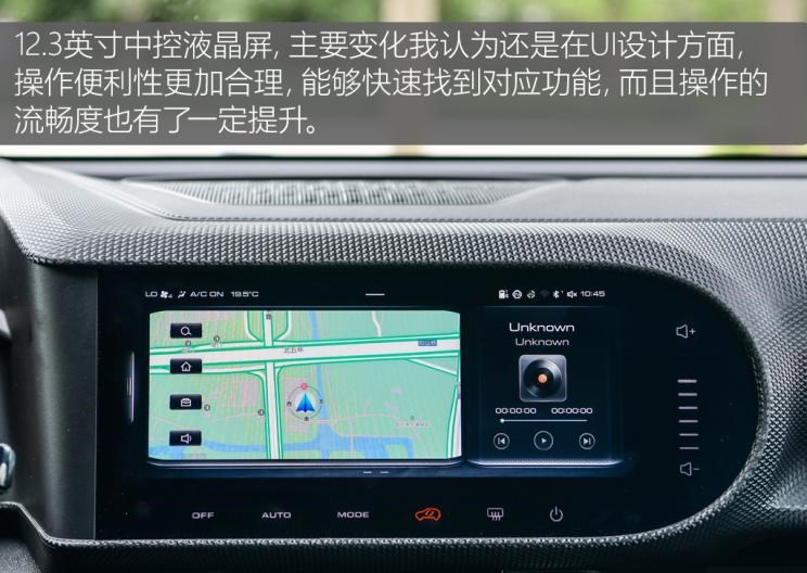  福特,Bronco,吉利汽车,博越,Bronco Sport,长安,长安CS75,哈弗,哈弗大狗,哈弗H6