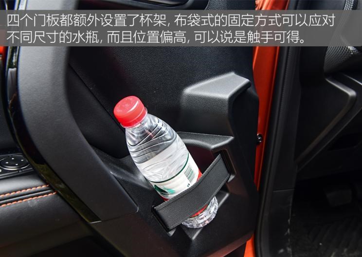  福特,Bronco,吉利汽车,博越,Bronco Sport,长安,长安CS75,哈弗,哈弗大狗,哈弗H6