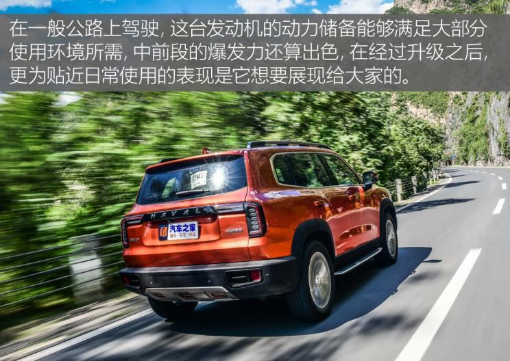  福特,Bronco,吉利汽车,博越,Bronco Sport,长安,长安CS75,哈弗,哈弗大狗,哈弗H6