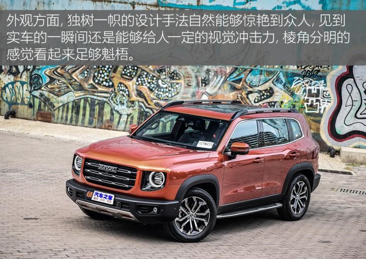  福特,Bronco,吉利汽车,博越,Bronco Sport,长安,长安CS75,哈弗,哈弗大狗,哈弗H6