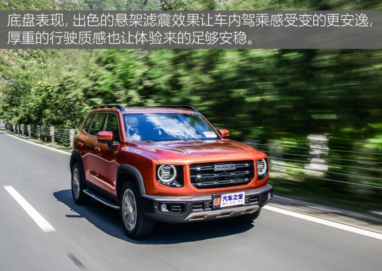  福特,Bronco,吉利汽车,博越,Bronco Sport,长安,长安CS75,哈弗,哈弗大狗,哈弗H6