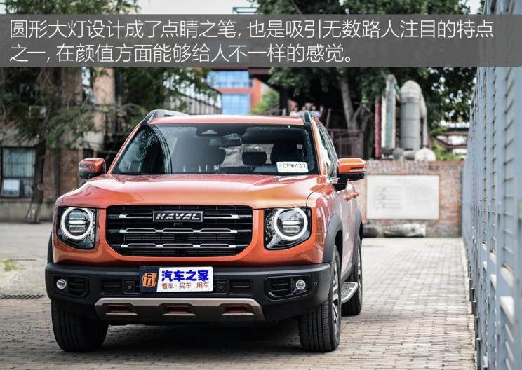  福特,Bronco,吉利汽车,博越,Bronco Sport,长安,长安CS75,哈弗,哈弗大狗,哈弗H6